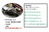 Motorcycle General Purpose Bracket Muffler Stay, Silencer Stay, Silencer Bracket, Aluminum (BLACK)