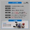 HEIGHTEN Reel Alphas 32mm Shallow for Daiwa 21 22 ALPHAS SV TW Baitcasting Reel Bearing Spool, Dedicated, 2-Stage Adjustable, Groove, 800S, (DAIWA)