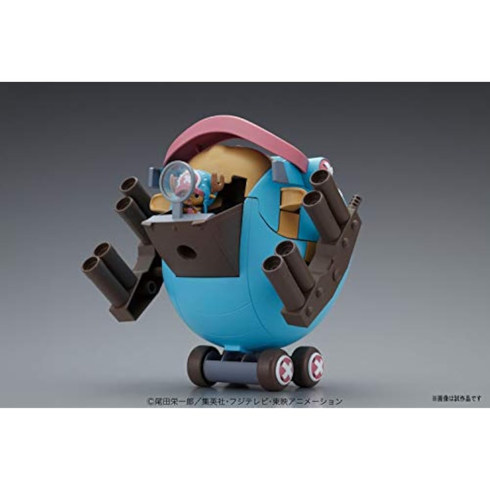 One Piece Chopper Robo Super No. 1 Guard Fortress Color Coded Plastic Model