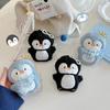 Cute Penguin Plush Pendant Keychain Cartoon Funny Plush Stuffed Doll Backpack Bag Pendant Charms Adorkable Accessories Gifts