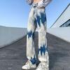 Pantalones vaqueros teñidos con patrón de Hip Hop para hombre, pantalones casuales de moda, pantalones de calle coreanos, pantalones holgados de gran tamaño para hombre