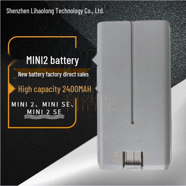DJI Mini 2/SE 2400mAh 7.7V Battery for Mini 4K - Brand New