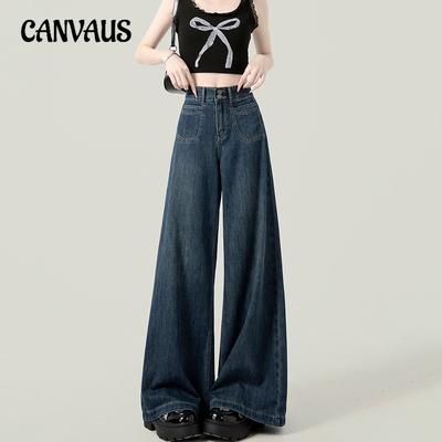 Dámské kalhoty Jarní a podzimní modely Retro džíny Podzimní a zimní Líné Volné S vysokým pasem Tenké Rovné Širokonohé Vlečné kalhoty