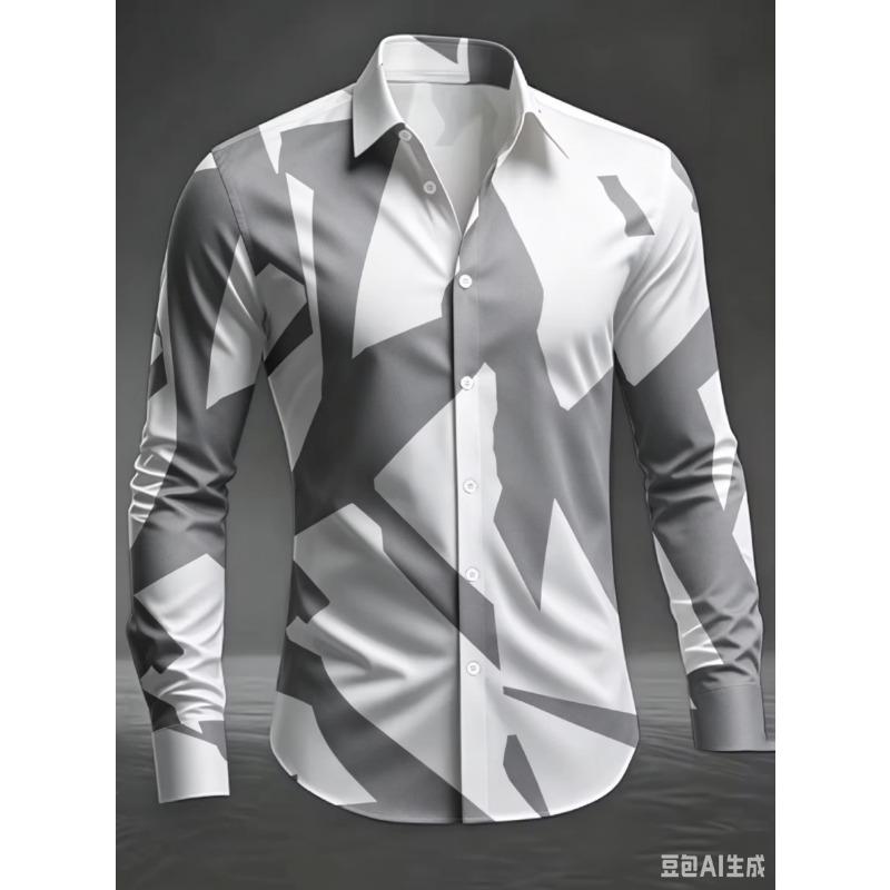 Men's Artistic Geometric Abstract Print Long Sleeve Dress Shirt Smooth Breathable Fabric Slim Fit Formal Business Casual Social