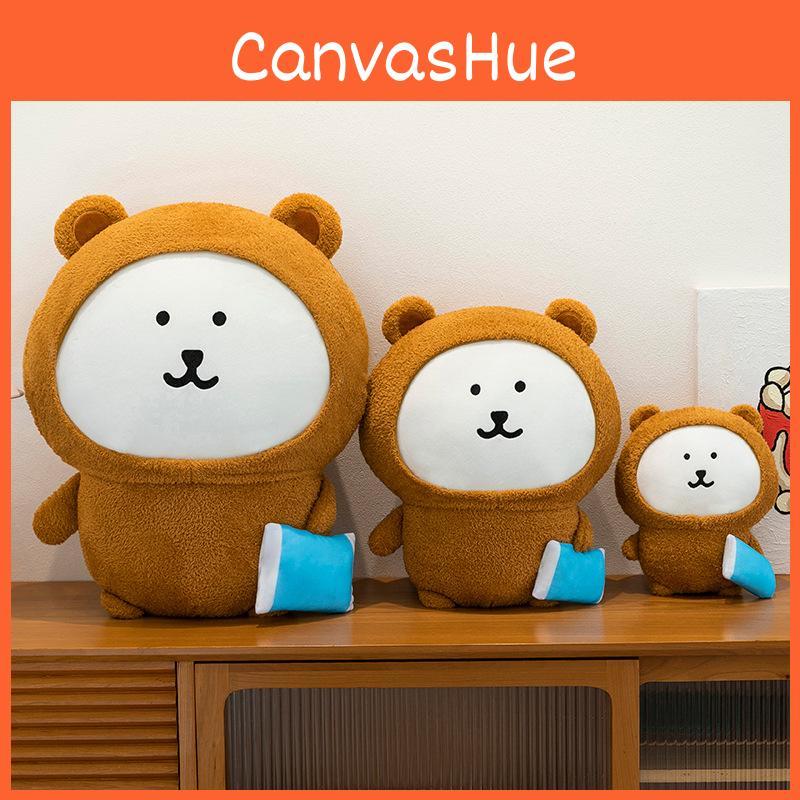 Plush Joke Bear Bear Toy Wear Pajama Design Suitable For Kids Gift Decor And