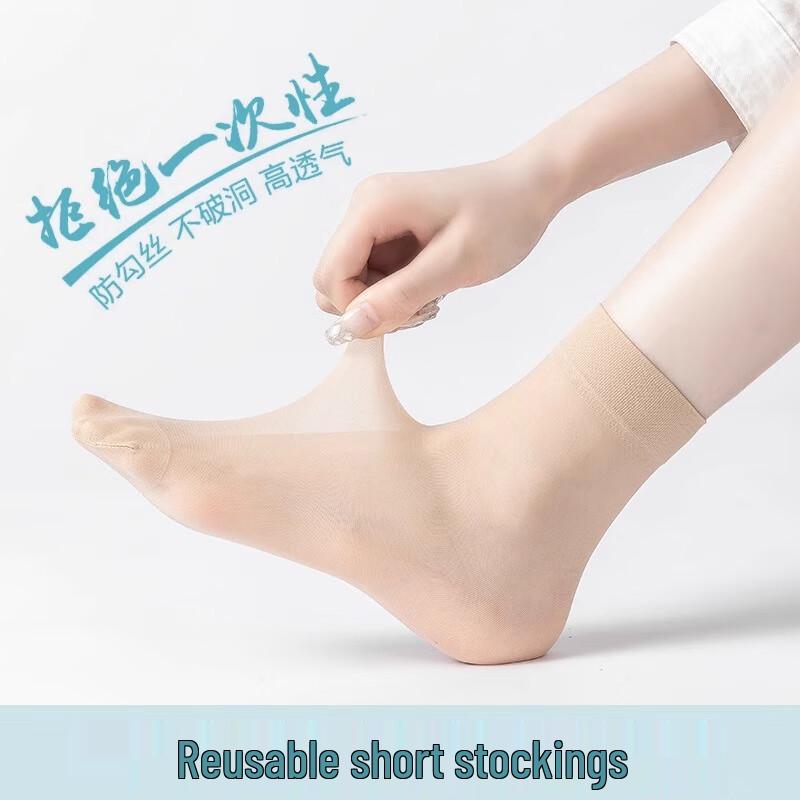 Caramella Women s Ultra-Thin Ice Silk Socks (20 Pairs) One Size