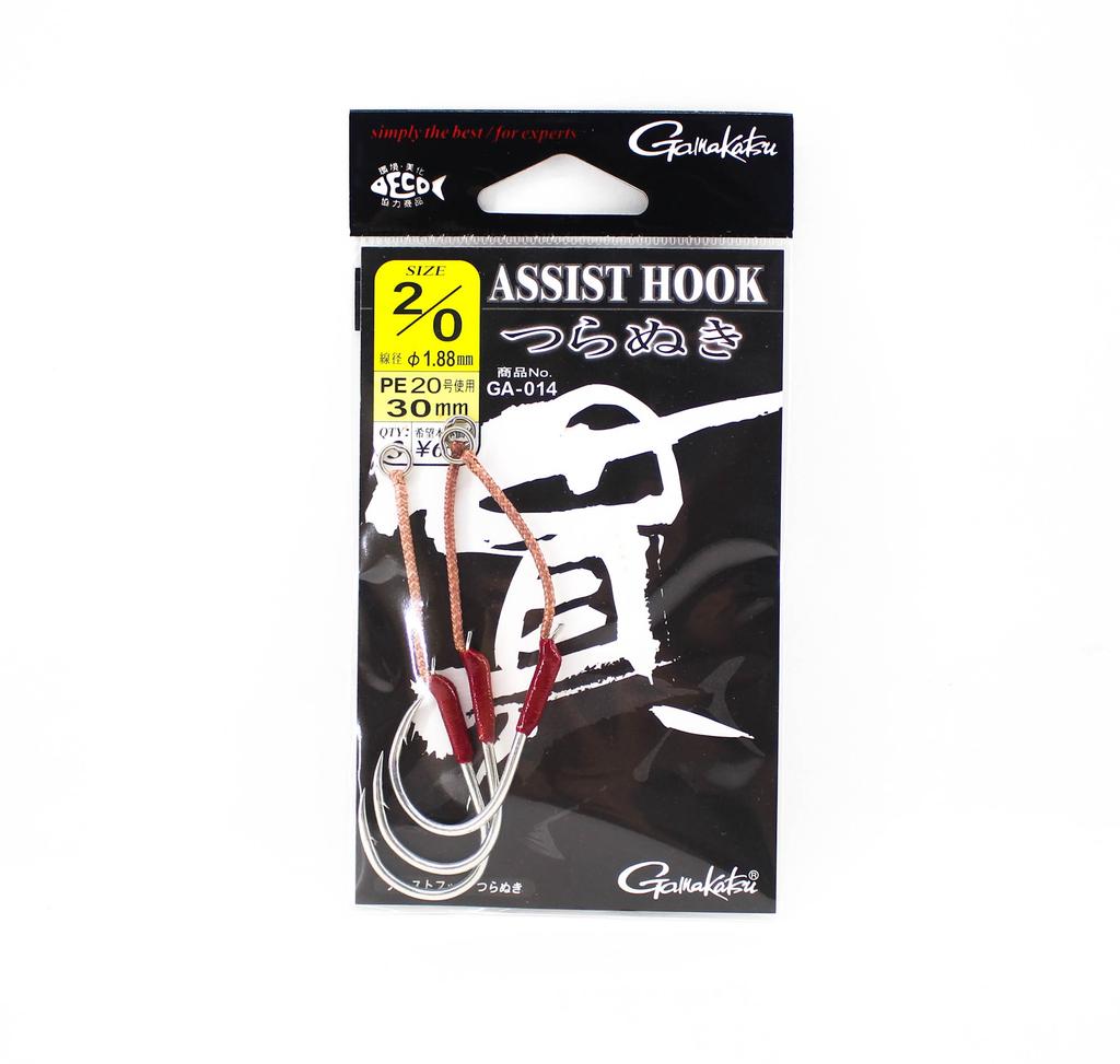 Gamakatsu 42204 GA-014 Single Assist Hook Size 2/0 ,3 Per pack (7638)