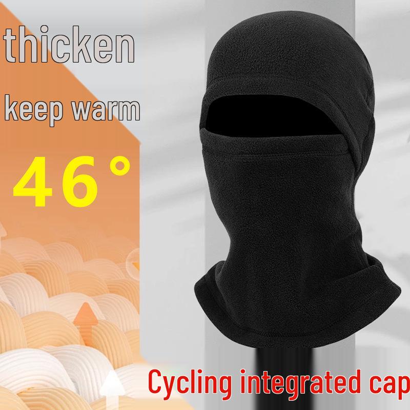 Winter Windproof Fleece Cycling Hat & Full Face Mask