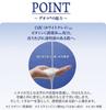 Of Rohto Pharmaceutical Deoco Medicated Deodorant Body Cleanse Refill 250ml Kunutonn Original Logo Towel [Set 3] +