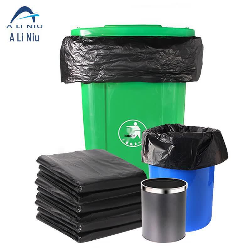 Aliniu ALS-002 Extra Thick Black Commercial Garbage Bags
