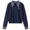 Women's Contrast Color Embroidered Knit Sweater