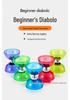 Transparent Rubber Bearing Diabolo - Beginner & Student Double-Ended Diabolo