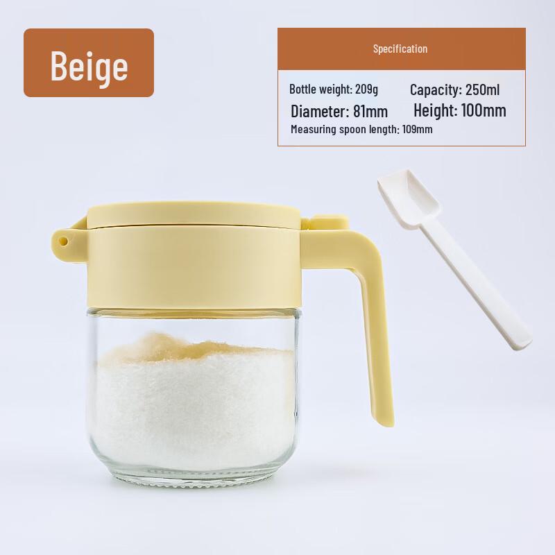 ZISIZ Glass Spice Jar Set with Spoon