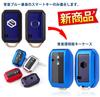 Yoshinari SUZUKI Suzuki Exclusive New Swift Wagon R Stingray Hustler Jimny Sierra Crosby XBEE