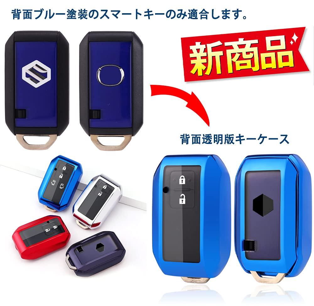 Yoshinari SUZUKI Suzuki Exclusive New Swift Wagon R Stingray Hustler Jimny Sierra Crosby XBEE