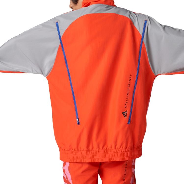 (WMNS) adidas By Stella McCartney Color Block Trainingsjacke Asiatische Größe 'Orange Grau' Damen H59949
