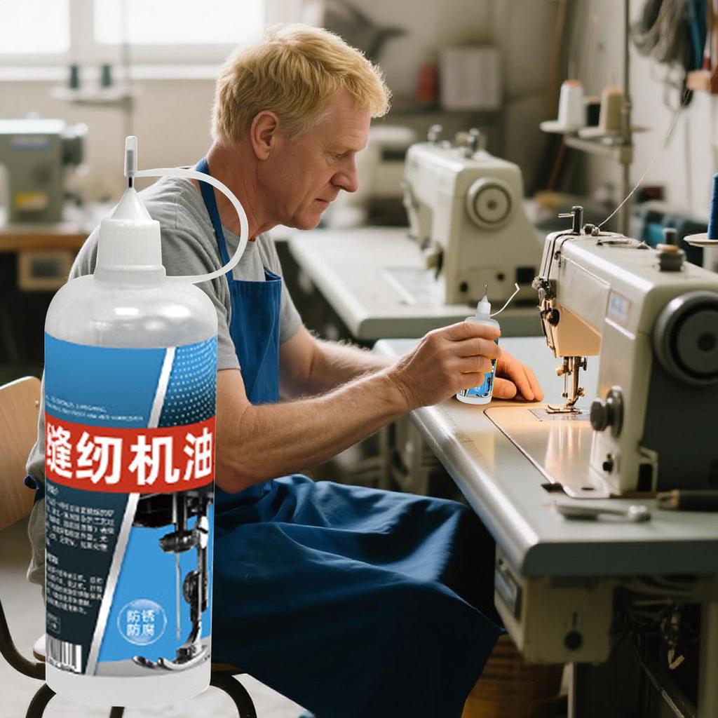 30/120M LEmbroidery Machine Oil Gear Parts Lubricant High-Temperature Lubricating Oil For Door Hinge Garage Household Lock