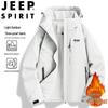 JEEP SPIRIT Men's Hooded Padded Winter Jacket