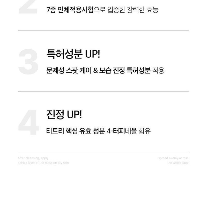 Medicube Red Serum 2.0