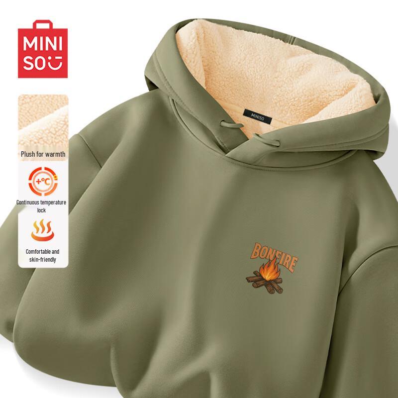 MINISO Men's Thickened Hooded Fleece Sweatshirt