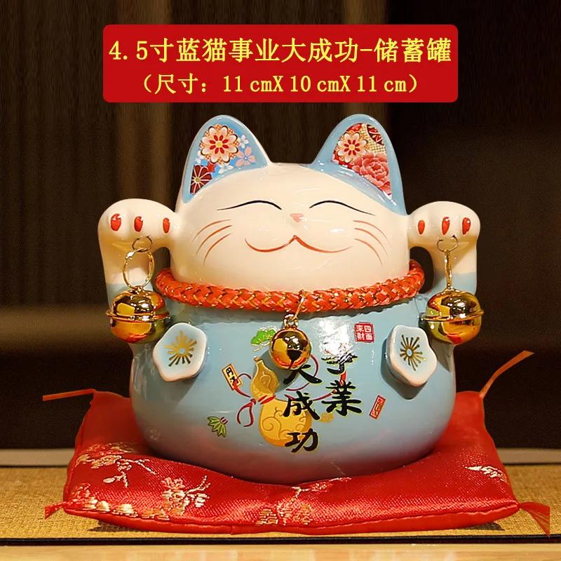 Schöne Spardose mit Glückskatze aus Porzellan, Spardose für den Schreibtisch zu Hause, Heimdekoration, Ornamente, Keramik-Kätzchenbank für Kinder