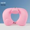 Inflatable U-shaped Travel Neck Pillow - Portable, Ergonomic, Height-Adjustable, Storable Milk Silk Design