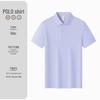 Custom Plus Size Cotton Polo Shirt with Logo Printing - Short Sleeve Lapel Design for Workwear