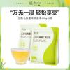 Zhang Taihe Five Fingered Peach, Coix Seed, and Poria Wet Tea 100g X 2 Bags