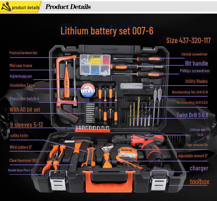 Household Hardware Tool Set: Electric & Impact Drill Combo with Toolbox for Vehicle Repair