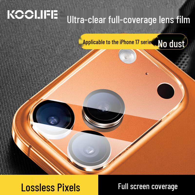 

KOOLIFE iPhone Tempered Glass Screen, Lens, & Button Protectors