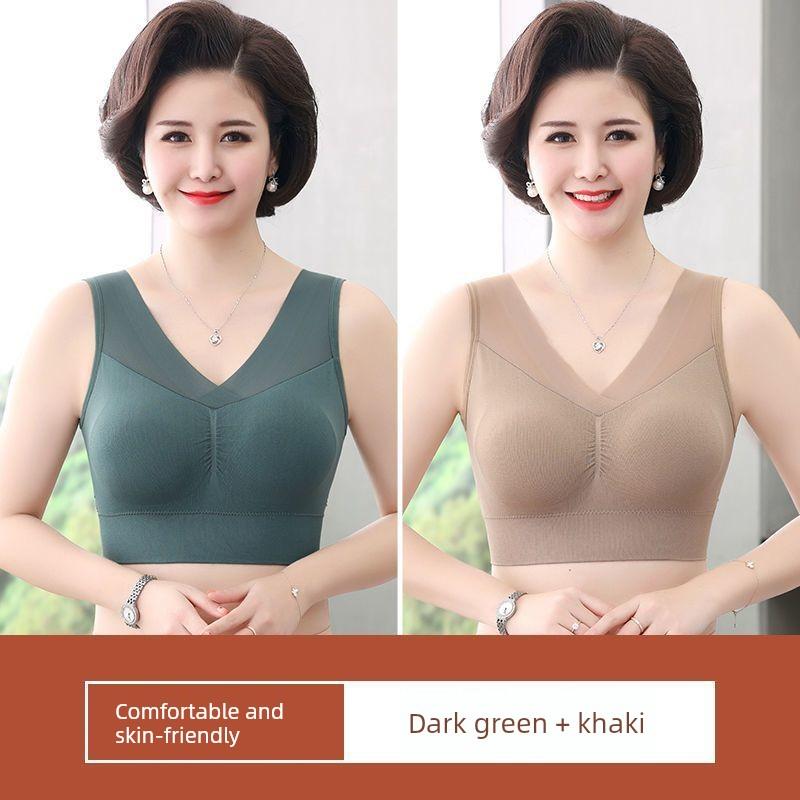 Middle-Aged and Elderly Women's Push-Up Anti-Sagging Mom Bra, Wireless Sports Beauty Back Style Seamless Push-Up Bra