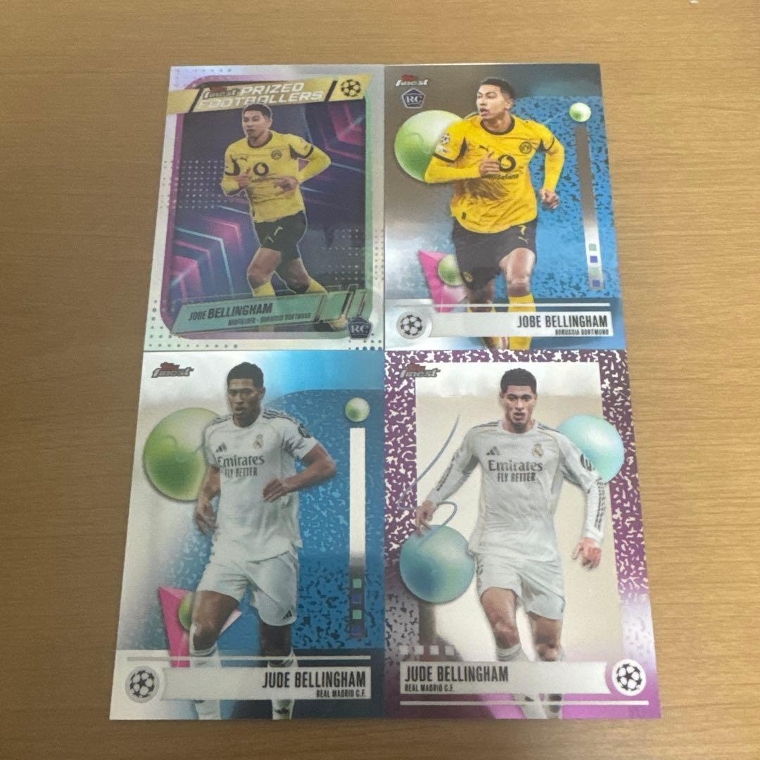 Used Topps Finest Bellingham Card Set of 4