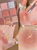 Flash Brown Plate Eye Shadow Plate Sweat-Proof Highlight Elegant Beginner Internet Celebrity Multi-Purpose Ins Super Hot Internet Celebrity Glitter