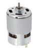 20V D-Shaped Shaft Small Motor Lithium Electric Lawn Motor 20V RS755-5530 Motor As Picture Lithium Electric Lawn Mower