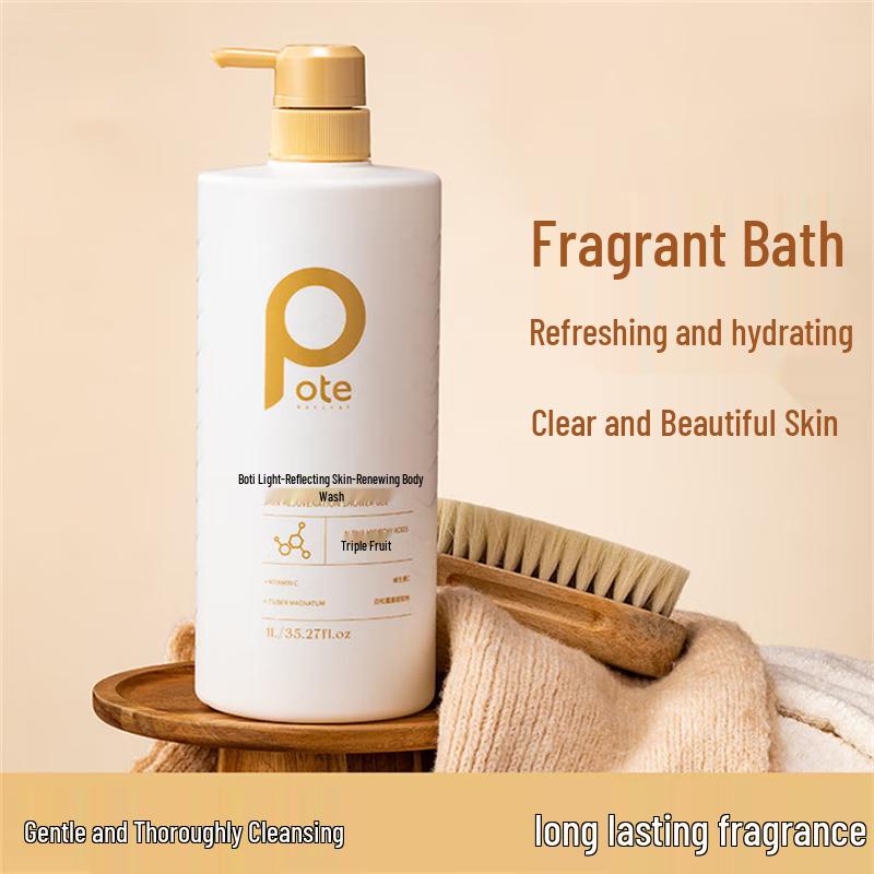 

Boti Light-Sensitive Rejuvenating Shower Gel, 1L