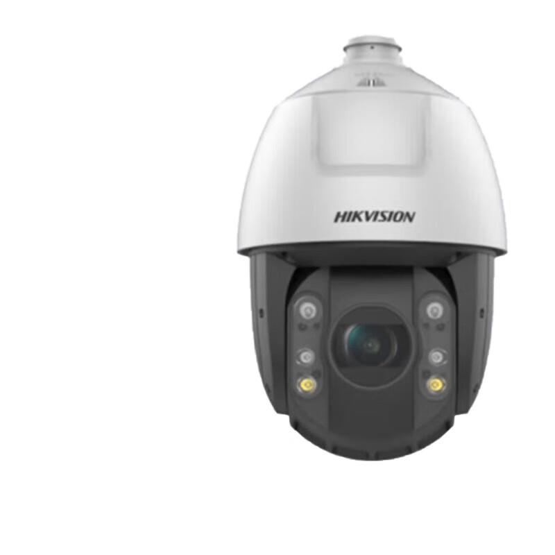 Hikvision 2MP HD PTZ Full-Color Night Vision Outdoor Dome Camera CN plug (adapter included)