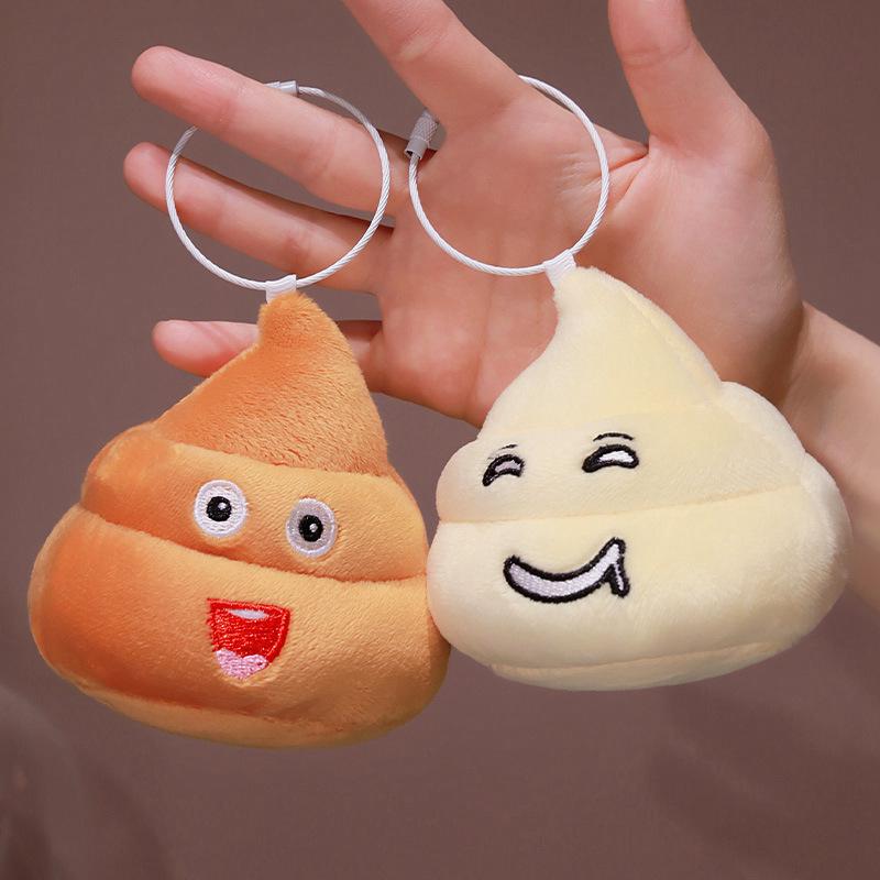 Creative Cute Poop Plush Keychain - Small Pendant Toy Doll and Photo Prop for Men