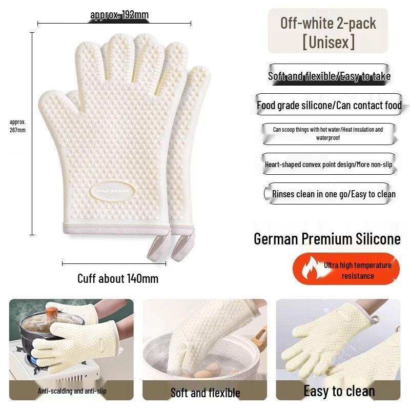 ZISIZ Silicone Heat Resistant Kitchen Glove