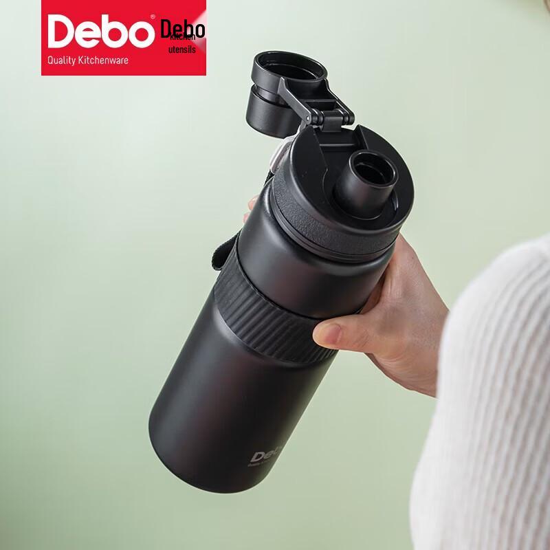 Debo Elton Sports Insulated Bottle