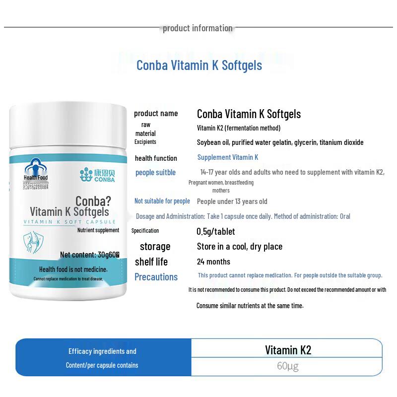 Kang En Bei Vitamin K2 Softgels (60 Count)