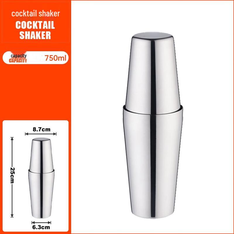 750ml Stainless Steel Cocktail Shaker