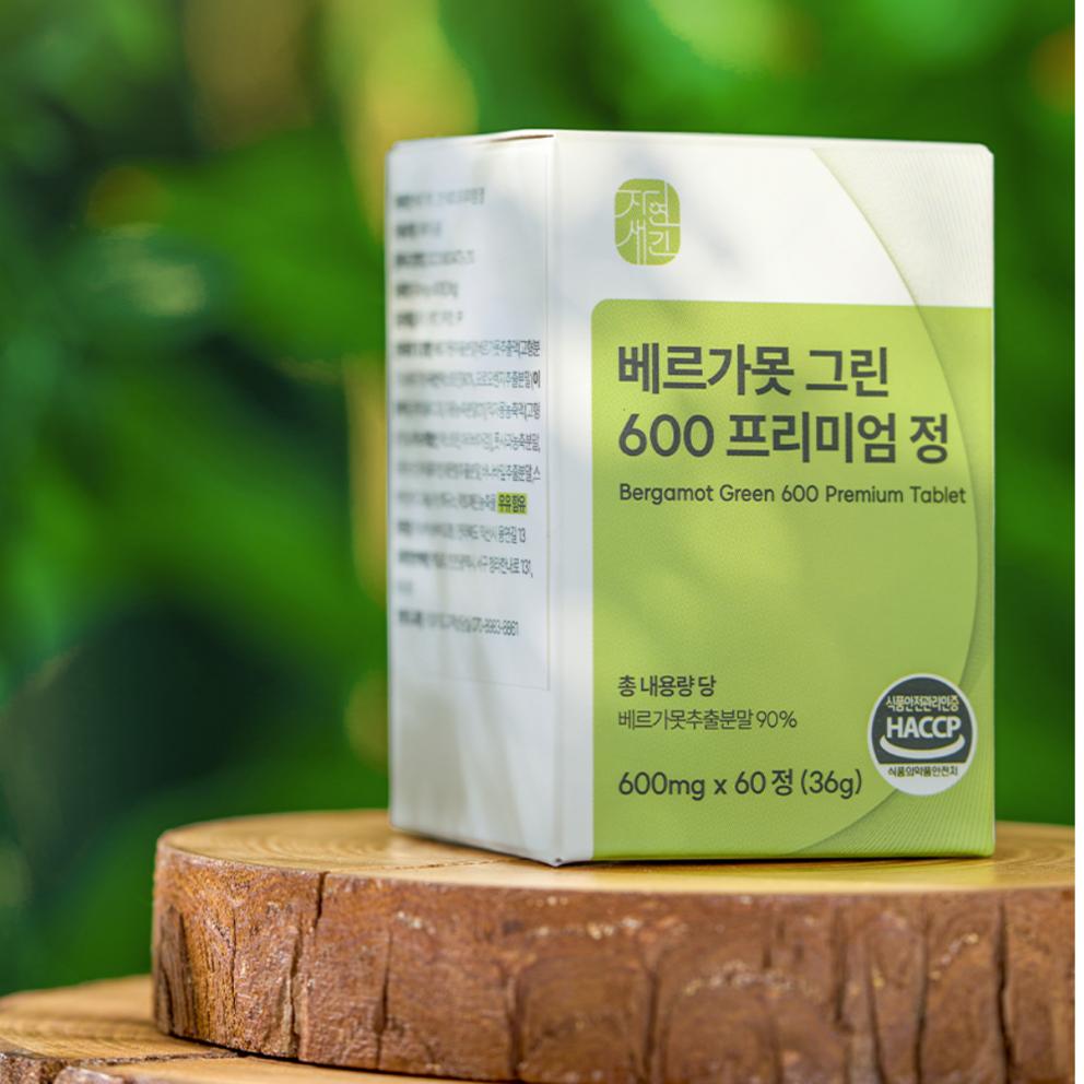 Nature Etched Bergamot Green Premium Tablets, 60 Count (Pack of 2)