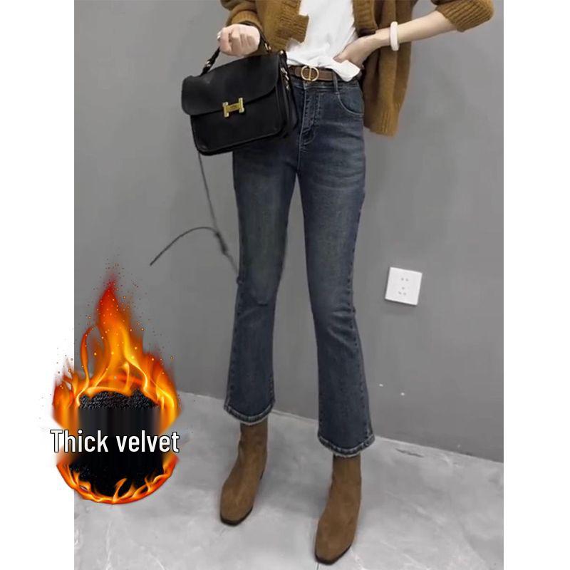 Women's Plus Size High Waist Fleece-Lined Slimming Flare Jeans - Autumn/Winter