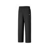 Skechers Women's Summer Woven Casual Sports Pants