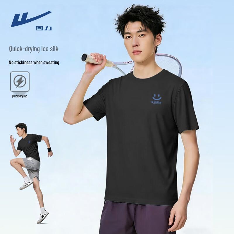Warrior Men s Lightweight Ice Silk Cool Touch Short Sleeve T-Shirt XL