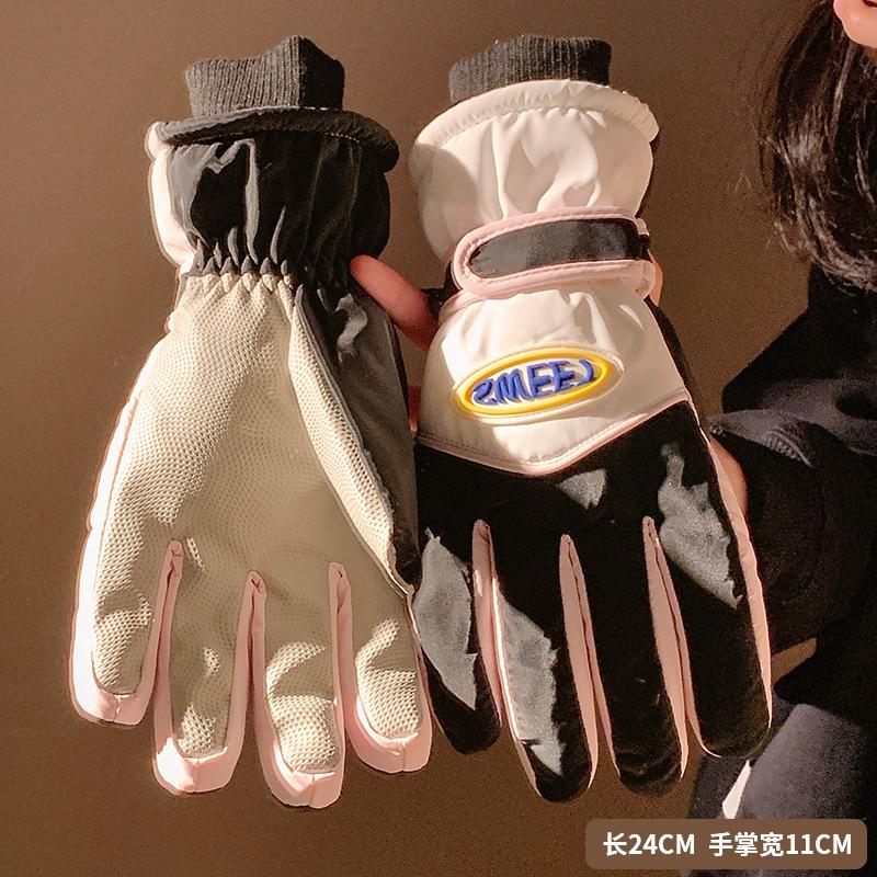 

Cute girl heart riding full finger female velvet cold-proof skiing waterproof riding electric car чорний