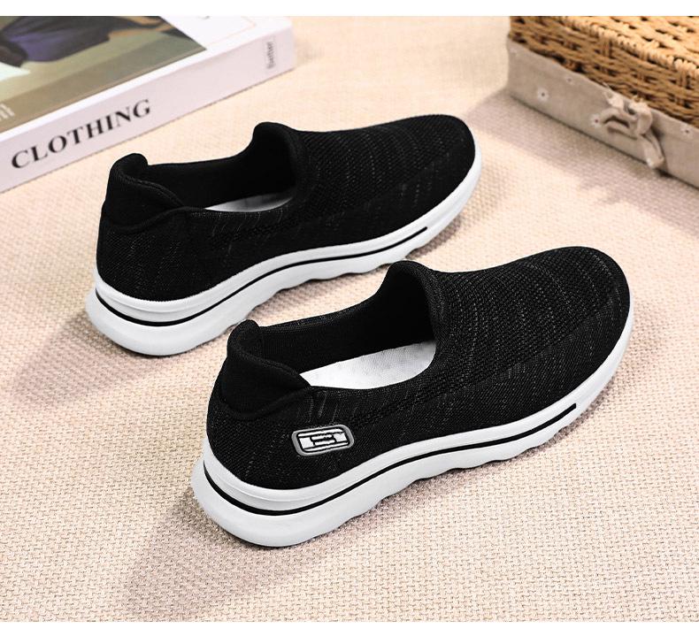 Women's Slip-On Fly-Knit Soft Sole Shoes for Middle-Aged and Elderly