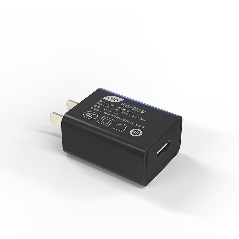 

3C Certified 5V1A USB Mobile Charger - National Standard Adapter 5V1A Charger Without Certification чорний