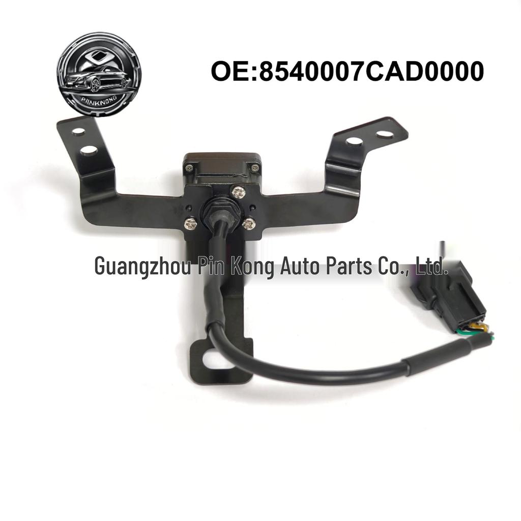 GAC Trumpchi GS8 Front & Backup Camera 8540007CAD0000