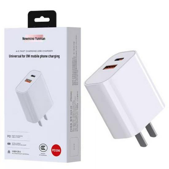 Newman Series All-in-One Type-C Super Fast Charging Set, Perfect for Group Gifts